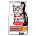  Hills Science Plan Feline Adult Hairball Indoor Trockenfutter Mit Huhn 10 Kg Trockenfutter Für Katzen