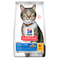  Hills Science Plan Feline Adult Oral Care Trockenfutter Mit Huhn 1,5 Kg Trockenfutter Für Katzen
