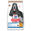  Hills Science Plan No Grain Mature Adult 7+ Trockenfutter Für Hunde 14 Kg Trockenfutter Für Hunde