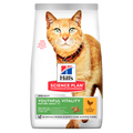  Hills Science Plan Feline Mature Adult 7+ Senior Vitality Trockenfutter Für Katzen 7 Kg Trockenfutter Für Katzen