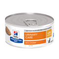  Hills C/d Multicare Feline Dosenfutter Für Katzen 24 X 156 G Feingehackt Dosenfutter Für Katzen