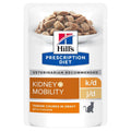  Hills K/d + Mobility Frischebeutel Für Katzen 12 X 85 G Frischebeutel Für Katzen