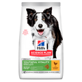  Hills Science Plan Canine Senior Vitality Medium Mature Adult 7+ Trockenfutter Mit Huhn & Reis 14 Kgr Trockenfutter Mit Huhn & Reis